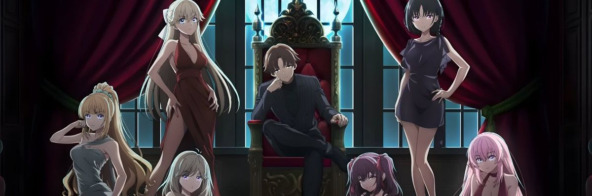 blueskyyyy banner