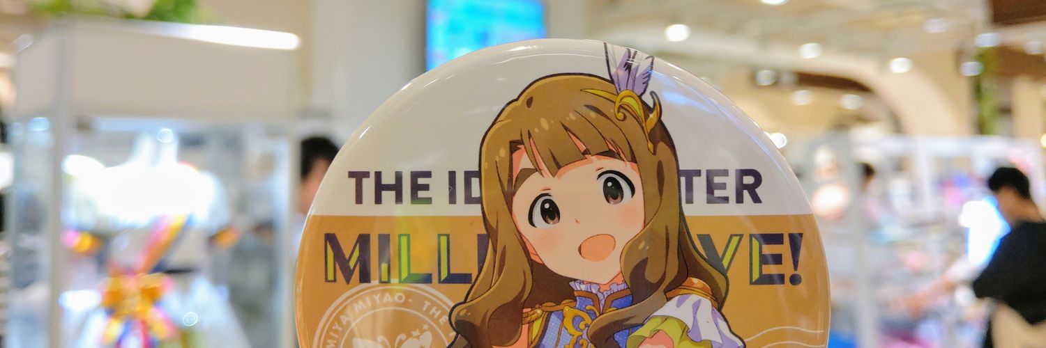 mingray's profile banner image