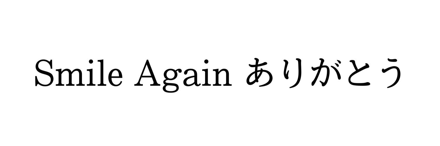 osnam_ss's profile banner image