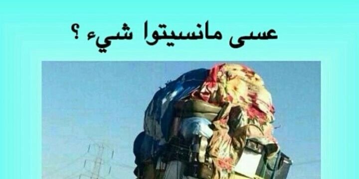 Samirahmad11's profile banner image
