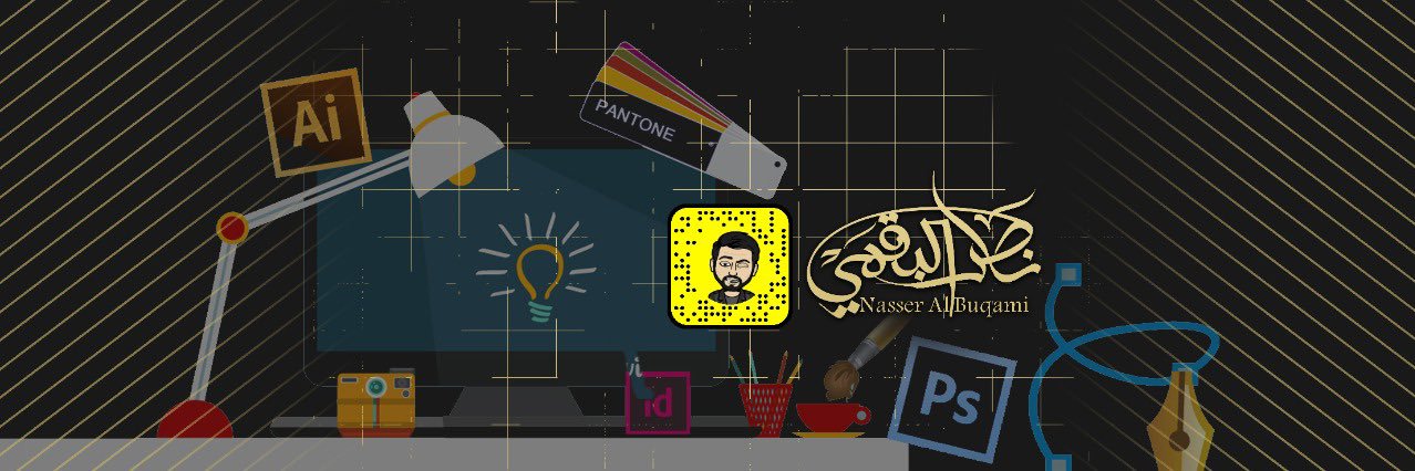 ناصر البقمي Nasser I banner