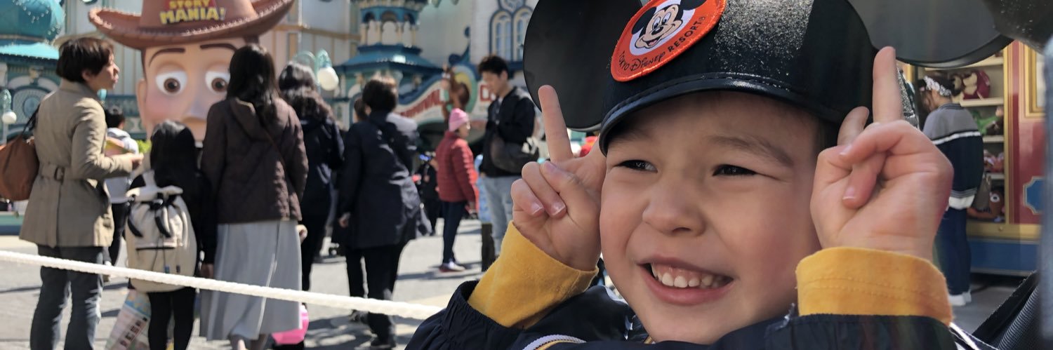 Russell Hickson banner