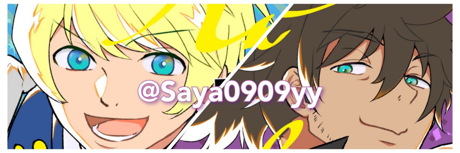 ユキナ banner
