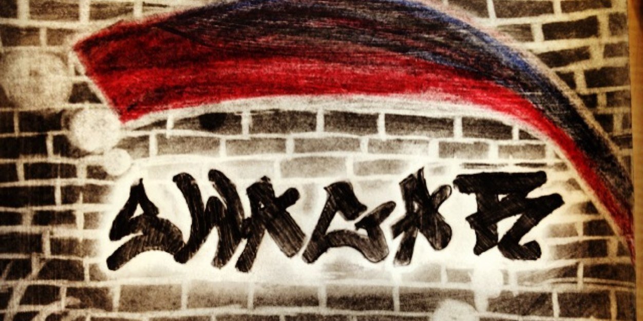 MitchellSwagar's profile banner image