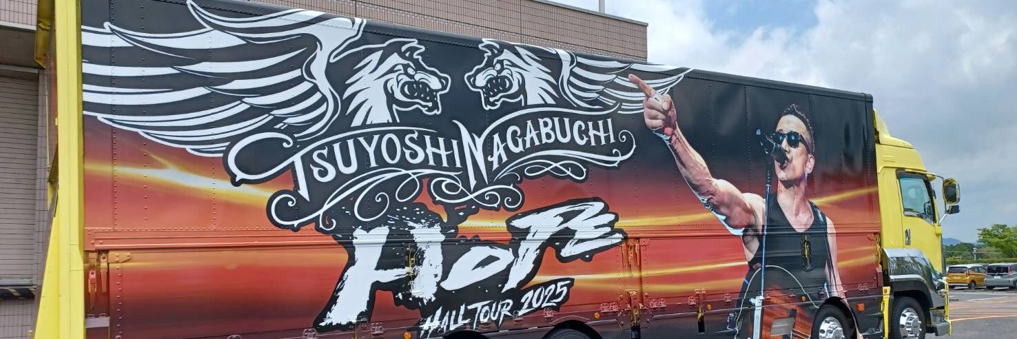 まり酒乱乙女界隈秘書🌈 banner