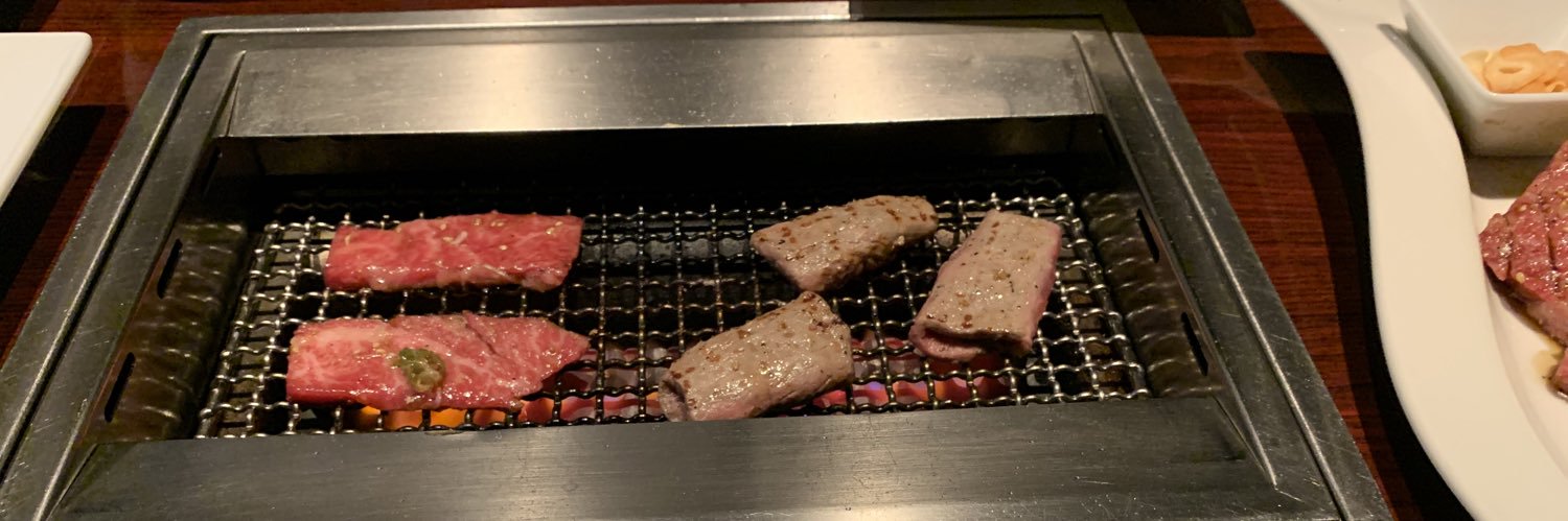 大野城 banner