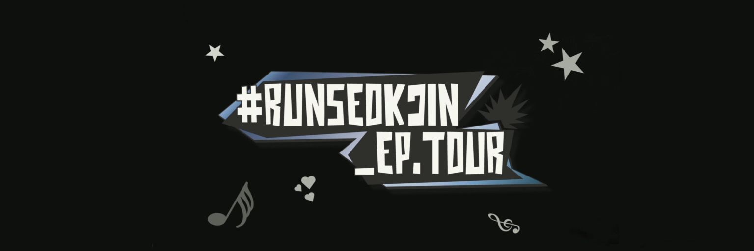ginkimsj's profile banner image