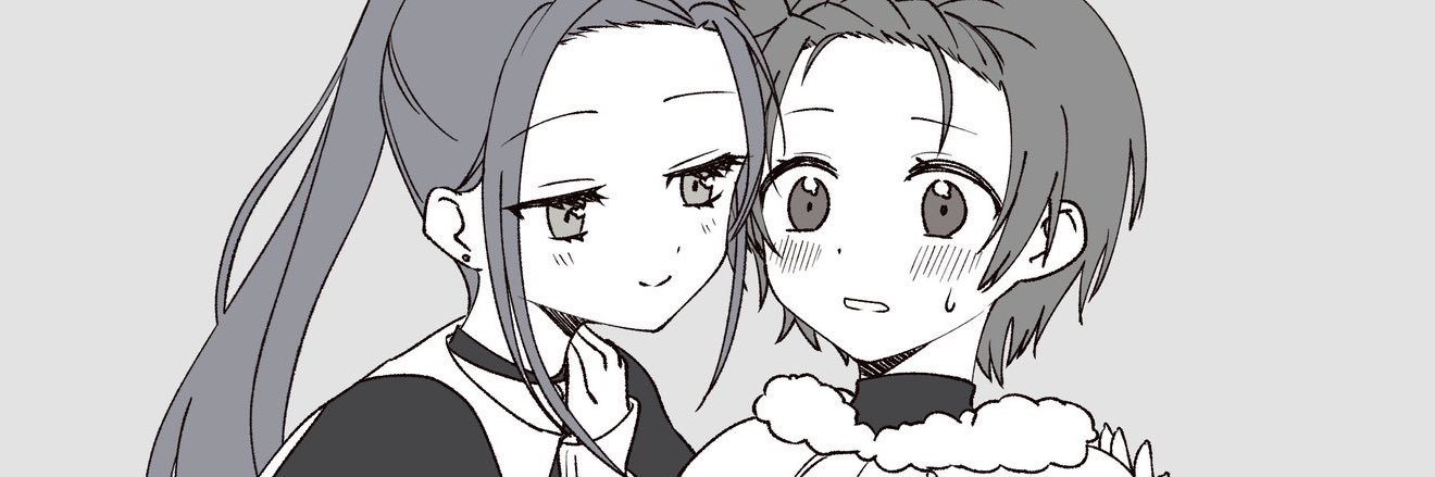 モス banner