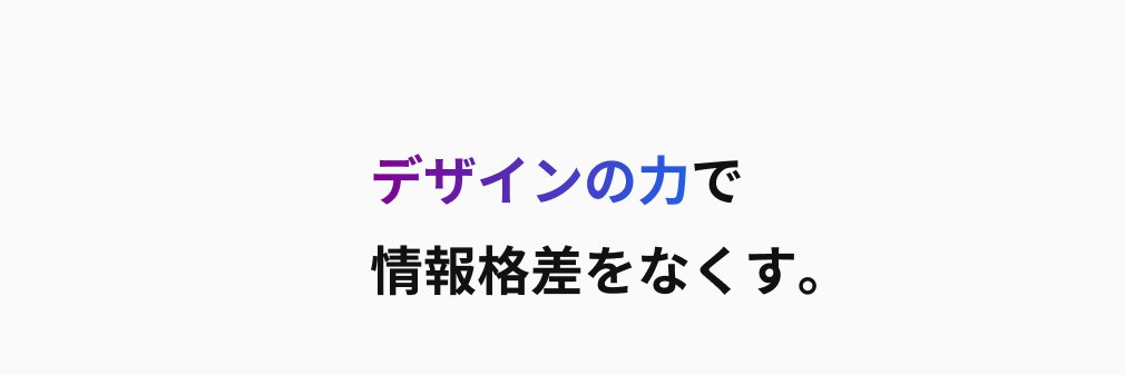 kahonda's profile banner image