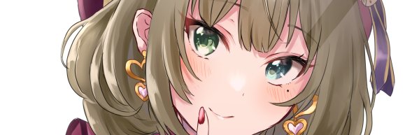 ちい banner