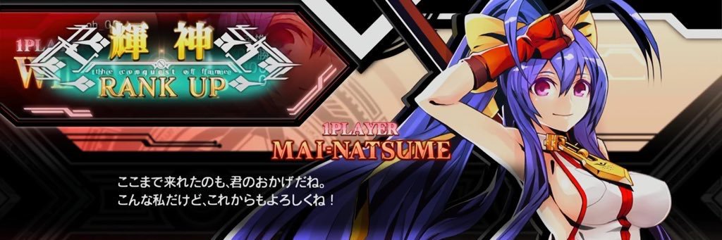 tokage39's profile banner image