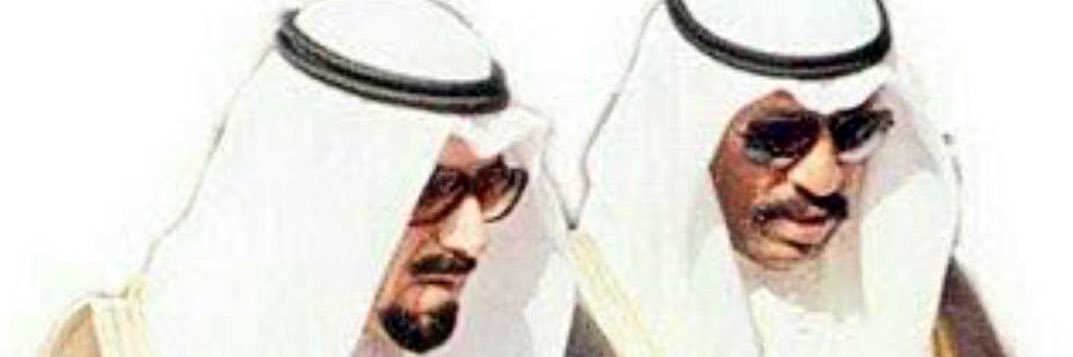 FBI7780's profile banner image