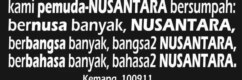 DAYAKmerdesa's profile banner image