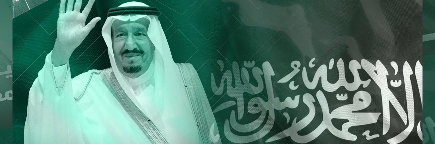 SaudWed's profile banner image