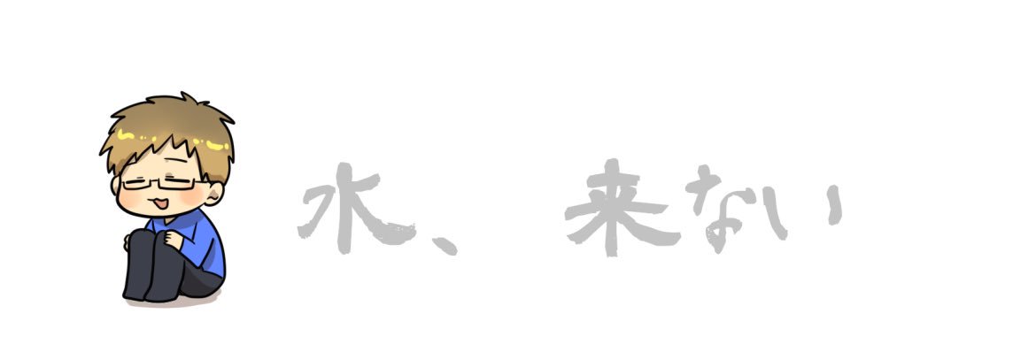 zpp_10's profile banner image