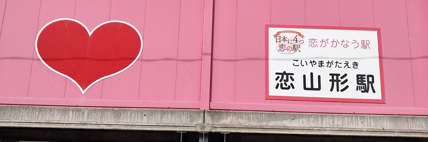 yyy273's profile banner image