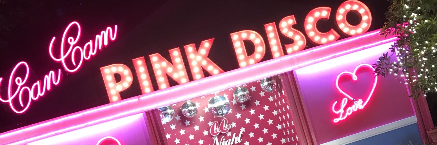 imashiiiii's profile banner image
