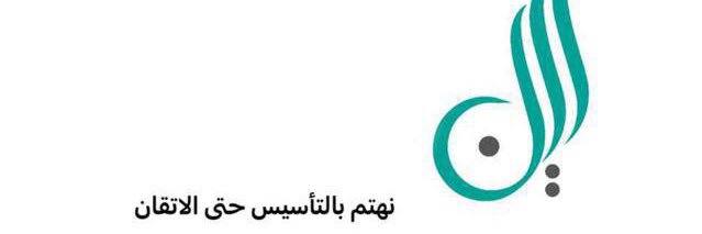 seenksa6's profile banner image