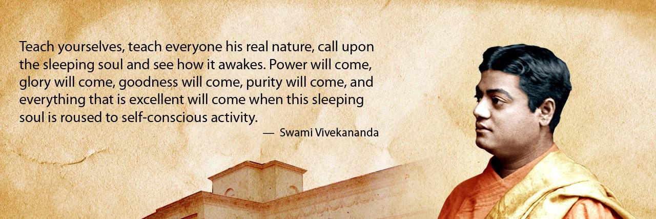 Swami Vivekananda banner
