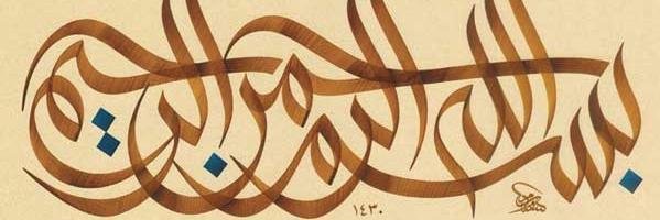 a_allami's profile banner image