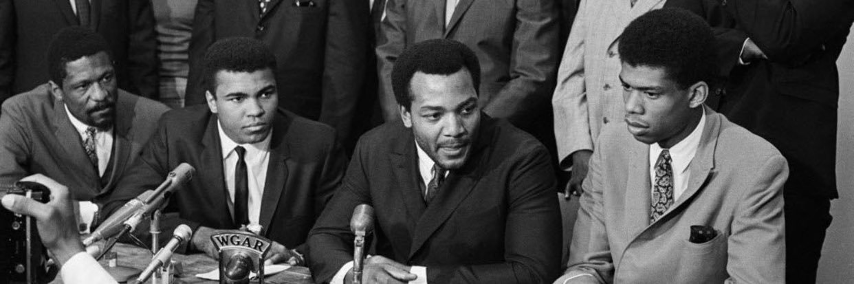 Bryan White, FVMA banner