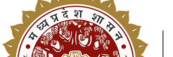 AnuragVermaIAS Profile Banner