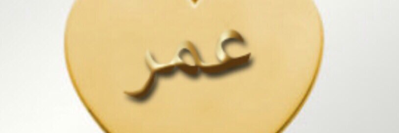 Alhalaq81's profile banner image