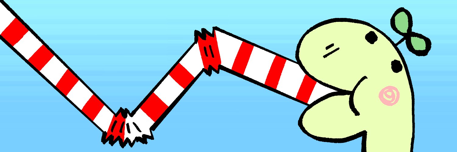 Kyphoon banner