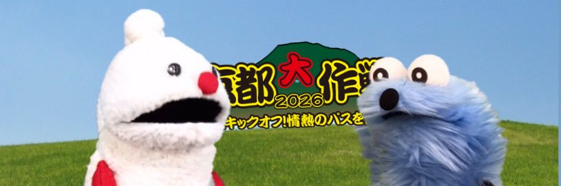 floyd_skullring's profile banner image