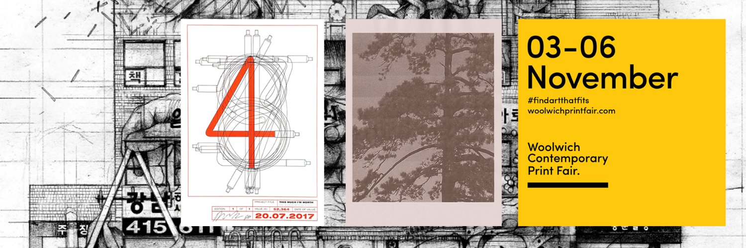 Anise Gallery banner