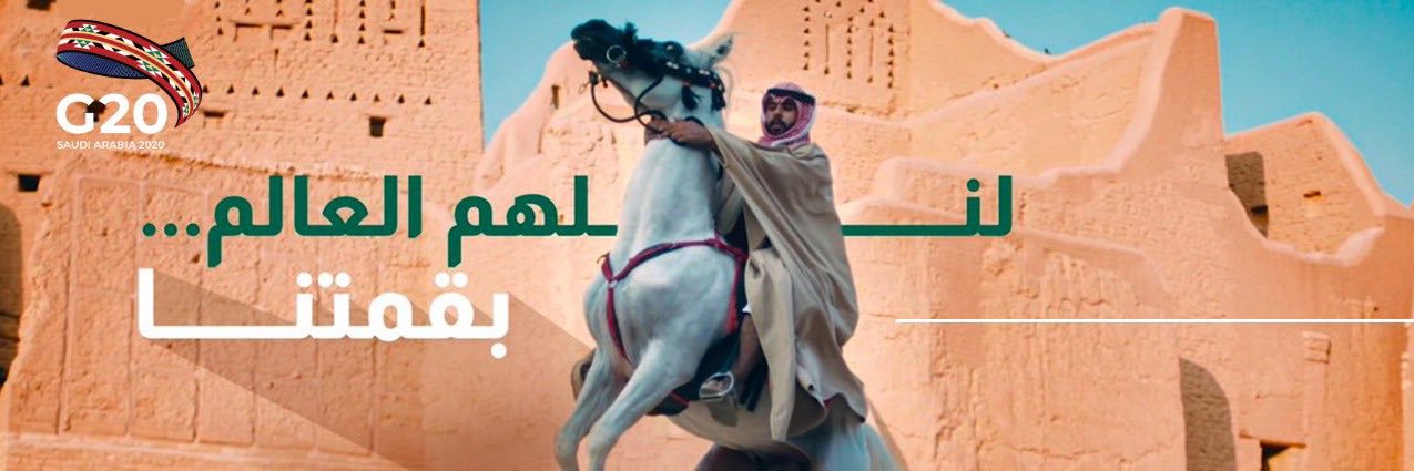 Alshaikh770519's profile banner image