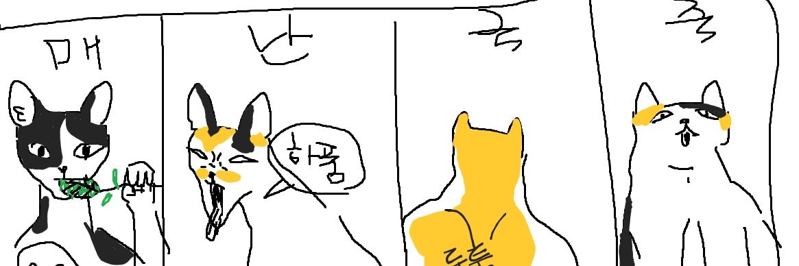 핑핑이🎗🕯️ banner