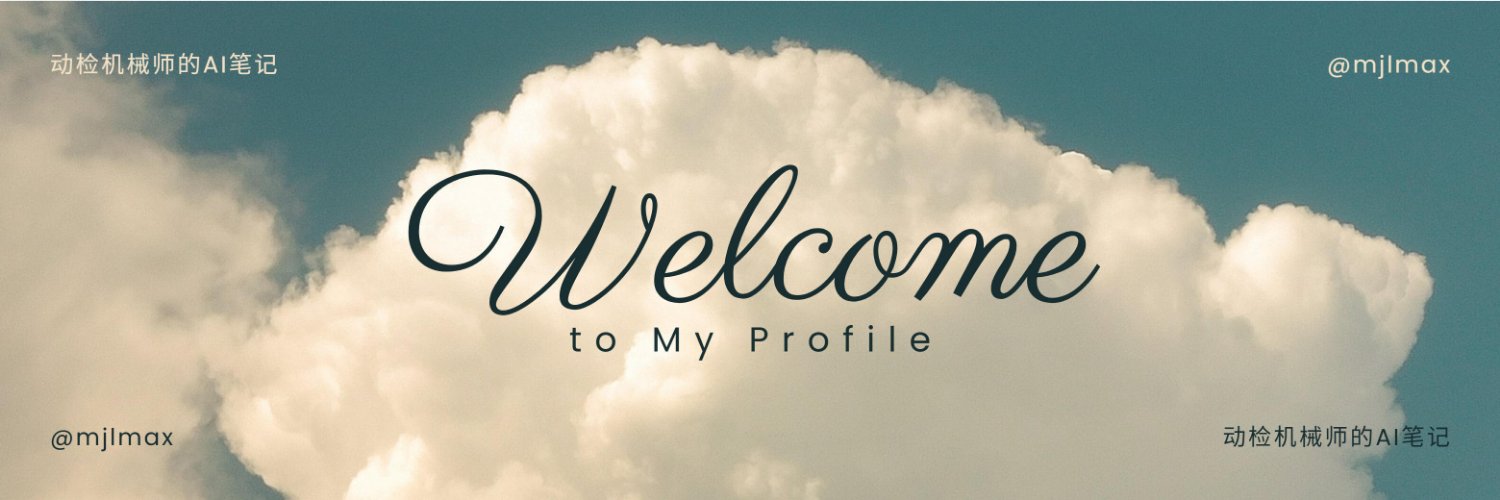 mjlmax's profile banner image