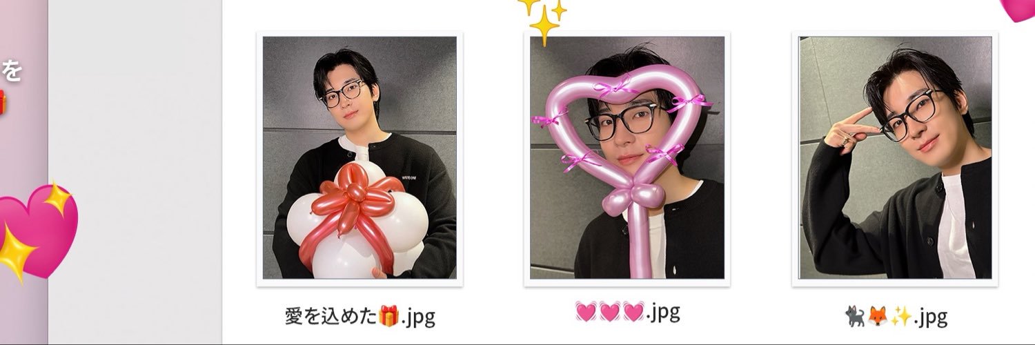 yeoldoxo's profile banner image