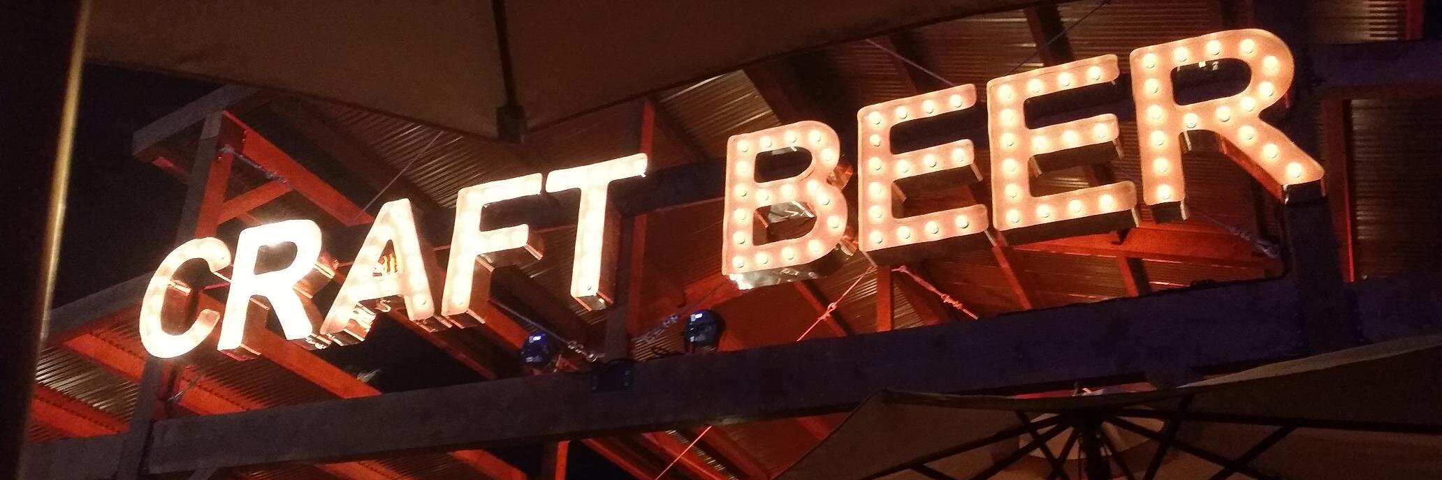 The Beer Goddess banner