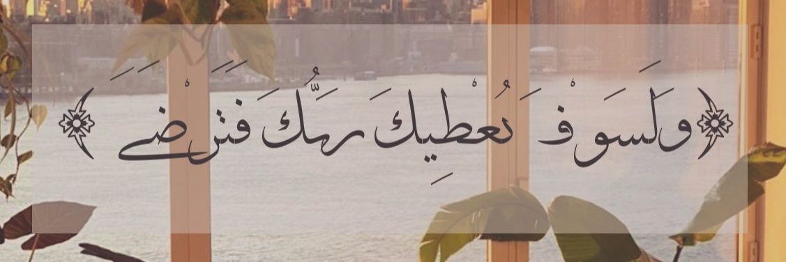 _Dwil's profile banner image