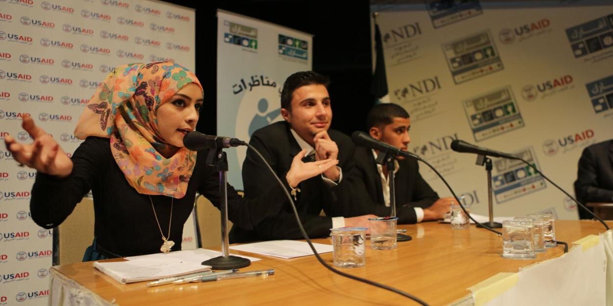 AnaUsharekJO's profile banner image