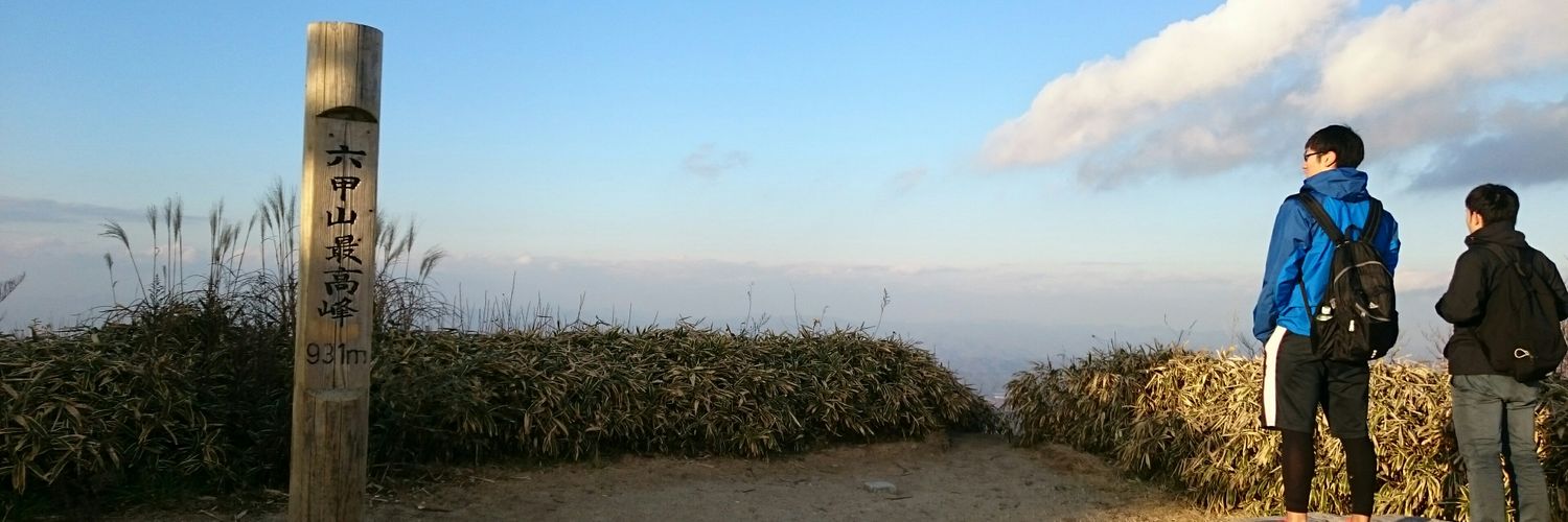jomiotakeuma's profile banner image