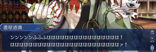 ンンンンンンンンンン！ banner