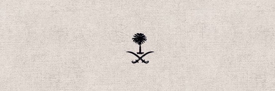 MsGado's profile banner image