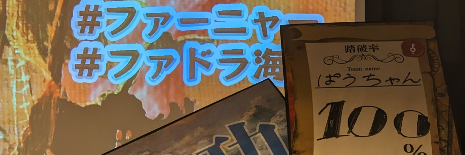 🍃🍹りーふ☄️🍃 banner