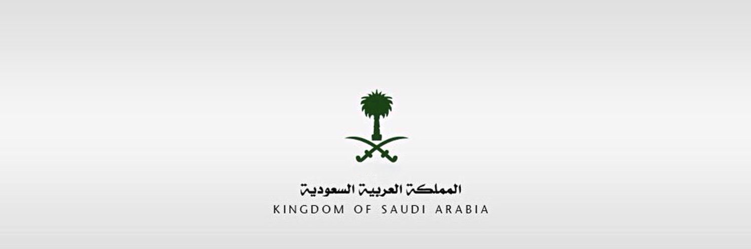 Sheikhhaa_'s profile banner image