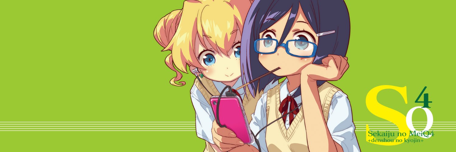 aruru9193's profile banner image