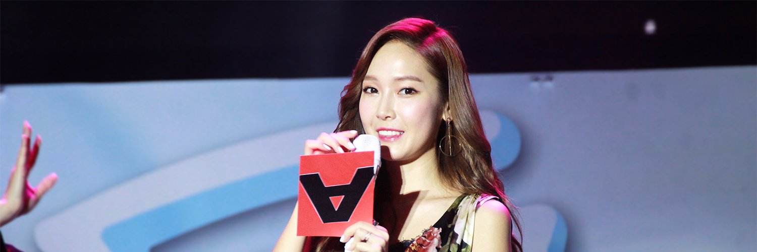 DearMyJess0418's profile banner image