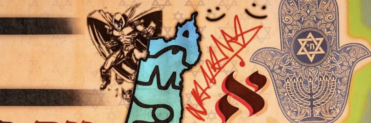 DinahLeffert's profile banner image