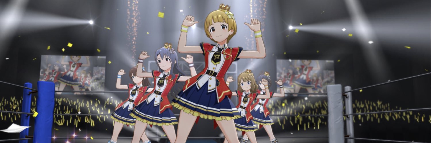 のし banner