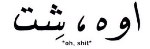 ع banner