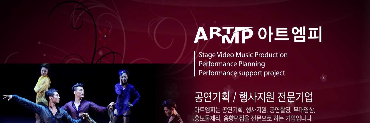 artmp21's profile banner image