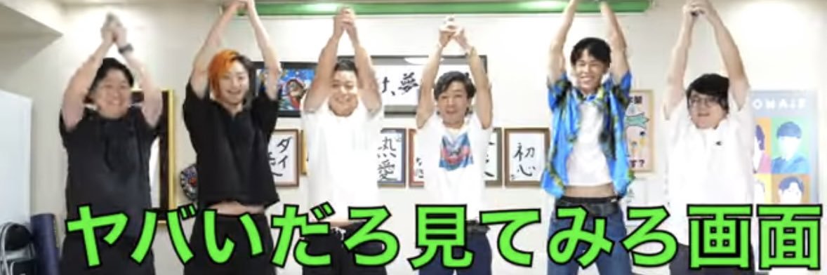 nnyjjj's profile banner image