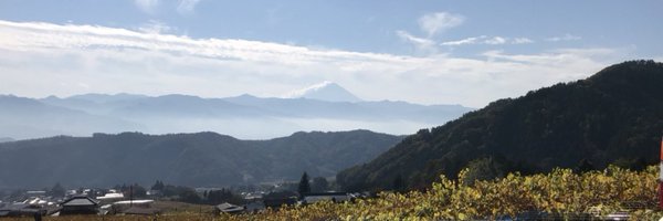 tejima Profile Banner